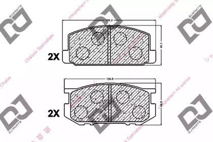 DJ PARTS BP1208